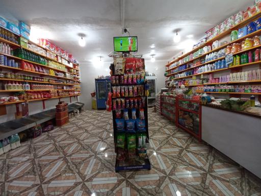 هایپرمارکت سعید احمدوند