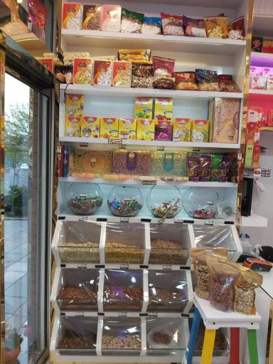 عکس آجیل و خشکبار مهماندوست