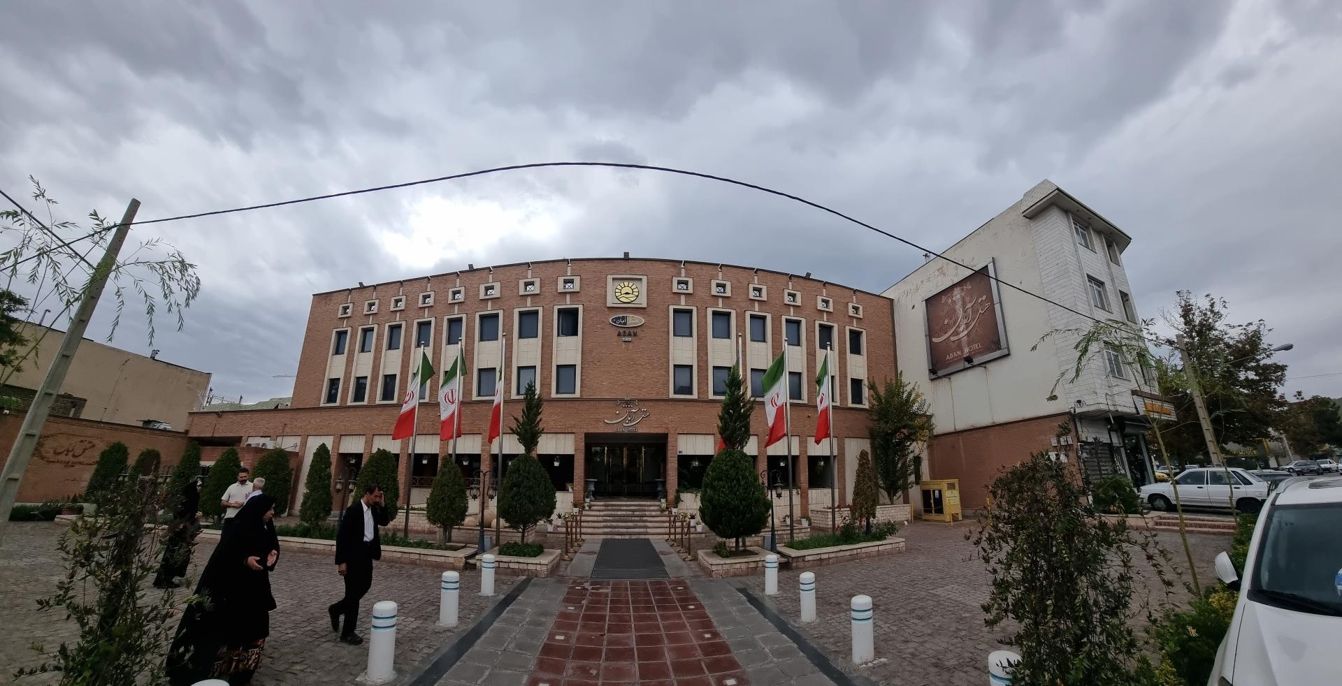 عکس هتل آبان