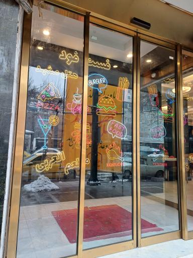 عکس هتل مشهد