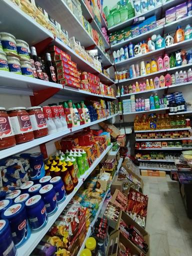 عکس سوپر مارکت سام