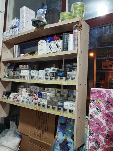 عکس سوپر مارکت سام