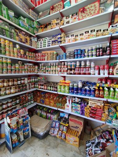 عکس سوپر مارکت سام