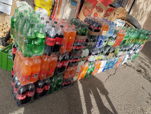 عکس سوپر مارکت سام