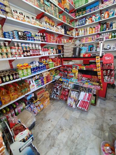 عکس سوپر مارکت سام