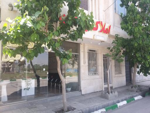 عکس املاک راه دان