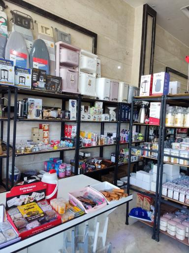 عکس فروشگاه زنبیل