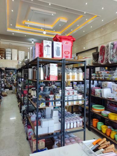 عکس فروشگاه زنبیل