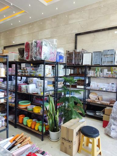 عکس فروشگاه زنبیل