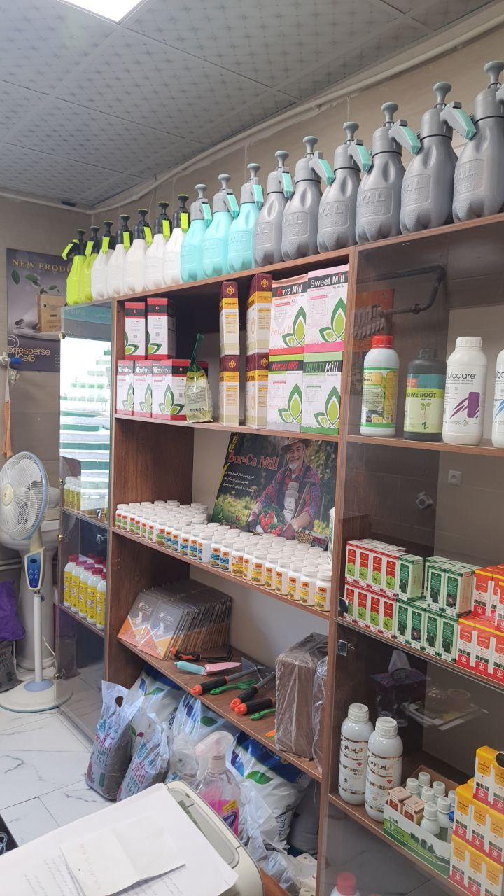 عکس فروشگاه خدمات کشاورزی اندیشه سبز 