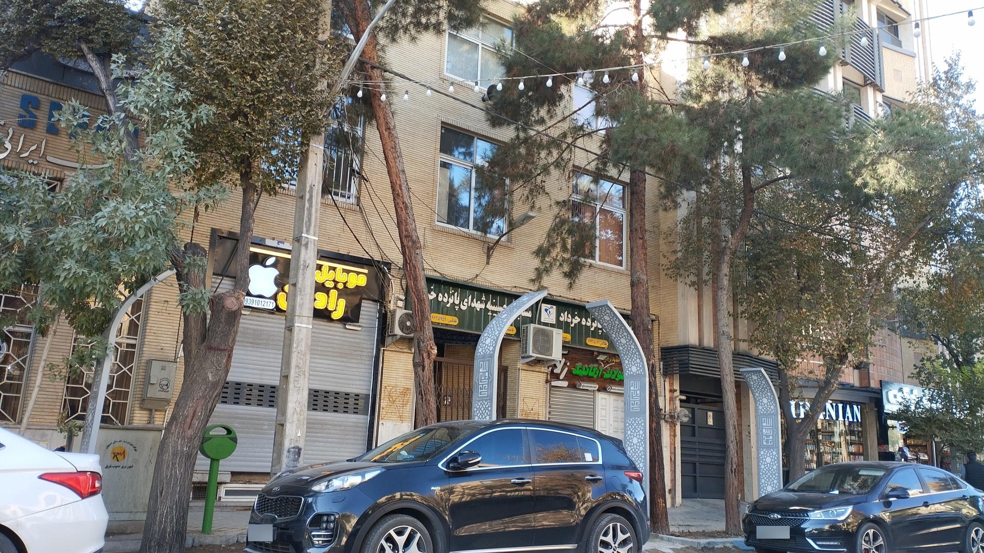 عکس مسجد و حسینیه شهدای پانزده خرداد