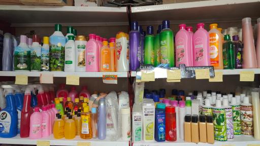 عکس سوپر جوان