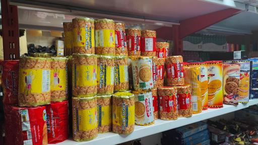 عکس سوپر جوان