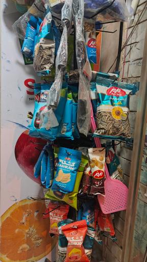 عکس سوپر جوان