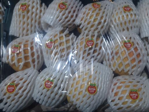 عکس بارفروشی و حق العمل کاری برادران اویسی 