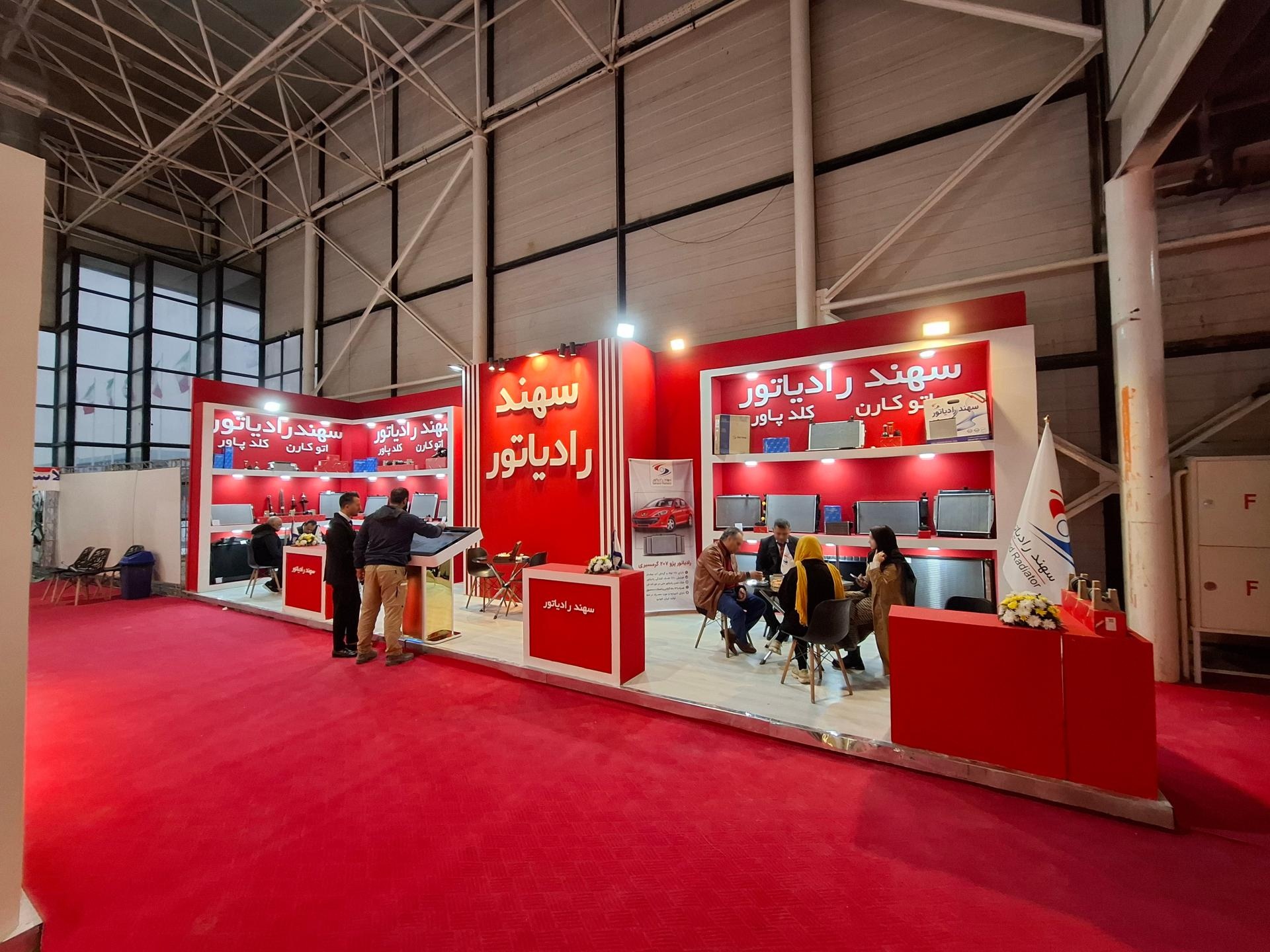 عکس غرفه سازی تیارا