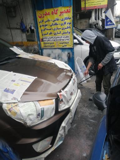 عکس صافکاری PDF و نقاشی اتومبیل مدرن