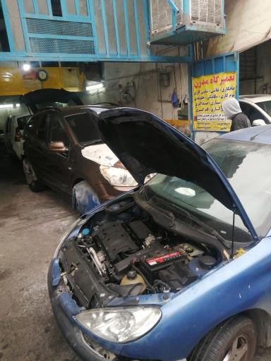 عکس صافکاری PDF و نقاشی اتومبیل مدرن