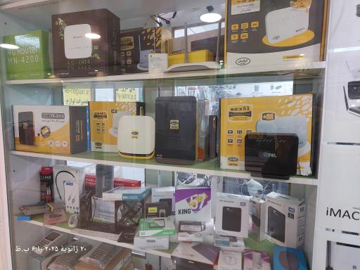 عکس تعمیرات مودم دکتر مودم