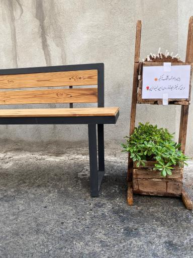 عکس کافه آبنبات 