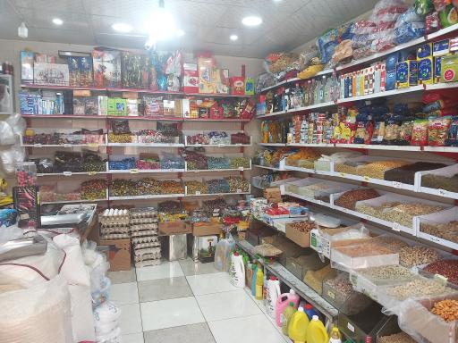 عکس خشکبار و مواد غذایی سبزواری