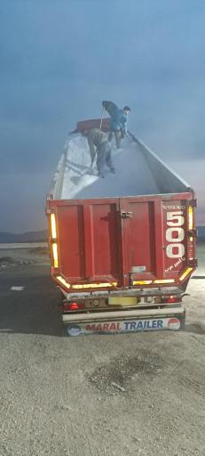 عکس نمک پورافکاری (الماس نمک)