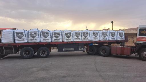 عکس نمک پورافکاری (الماس نمک)