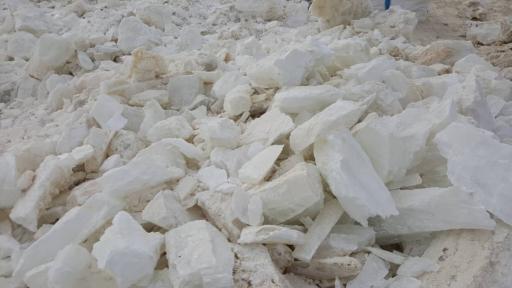 عکس نمک پورافکاری (الماس نمک)