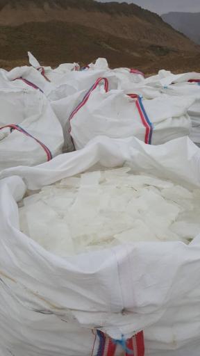 عکس نمک پورافکاری (الماس نمک)