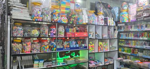 عکس لوازم التحریر و کافینت ثامن