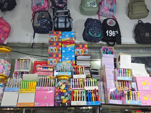 عکس لوازم التحریر و کافینت ثامن