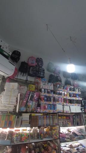 لوازم التحریر و کافینت ثامن