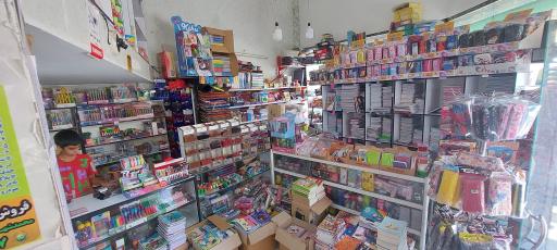 لوازم التحریر و کافینت ثامن