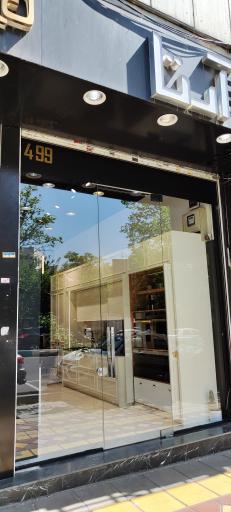 عکس گالری کابینت آرتا