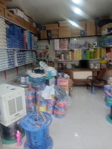 عکس الکتریکی هادی نور