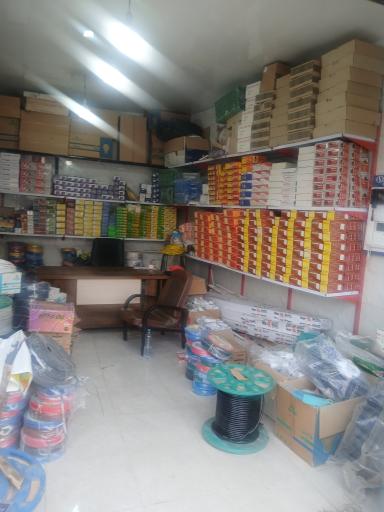 عکس الکتریکی هادی نور