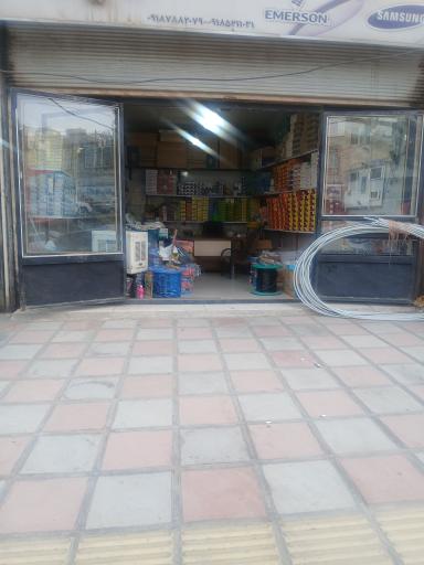 عکس الکتریکی هادی نور