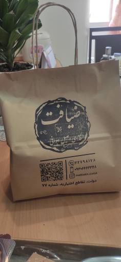 عکس مطبخ ضیافت