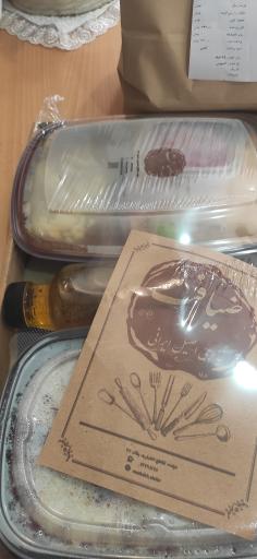 عکس مطبخ ضیافت