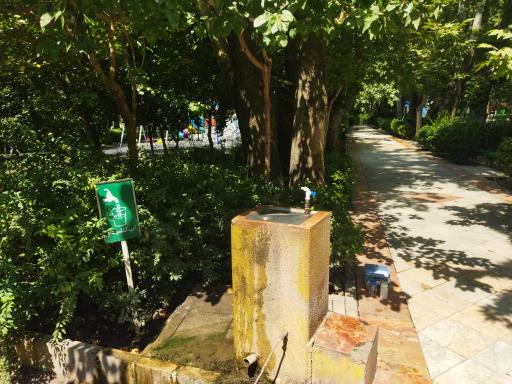 عکس آبخوری بوستان مینا