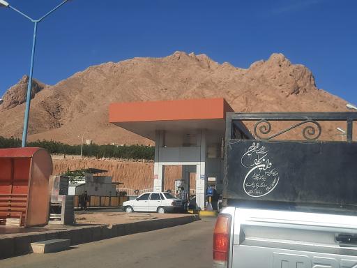 عکس پمپ گاز CNG افق