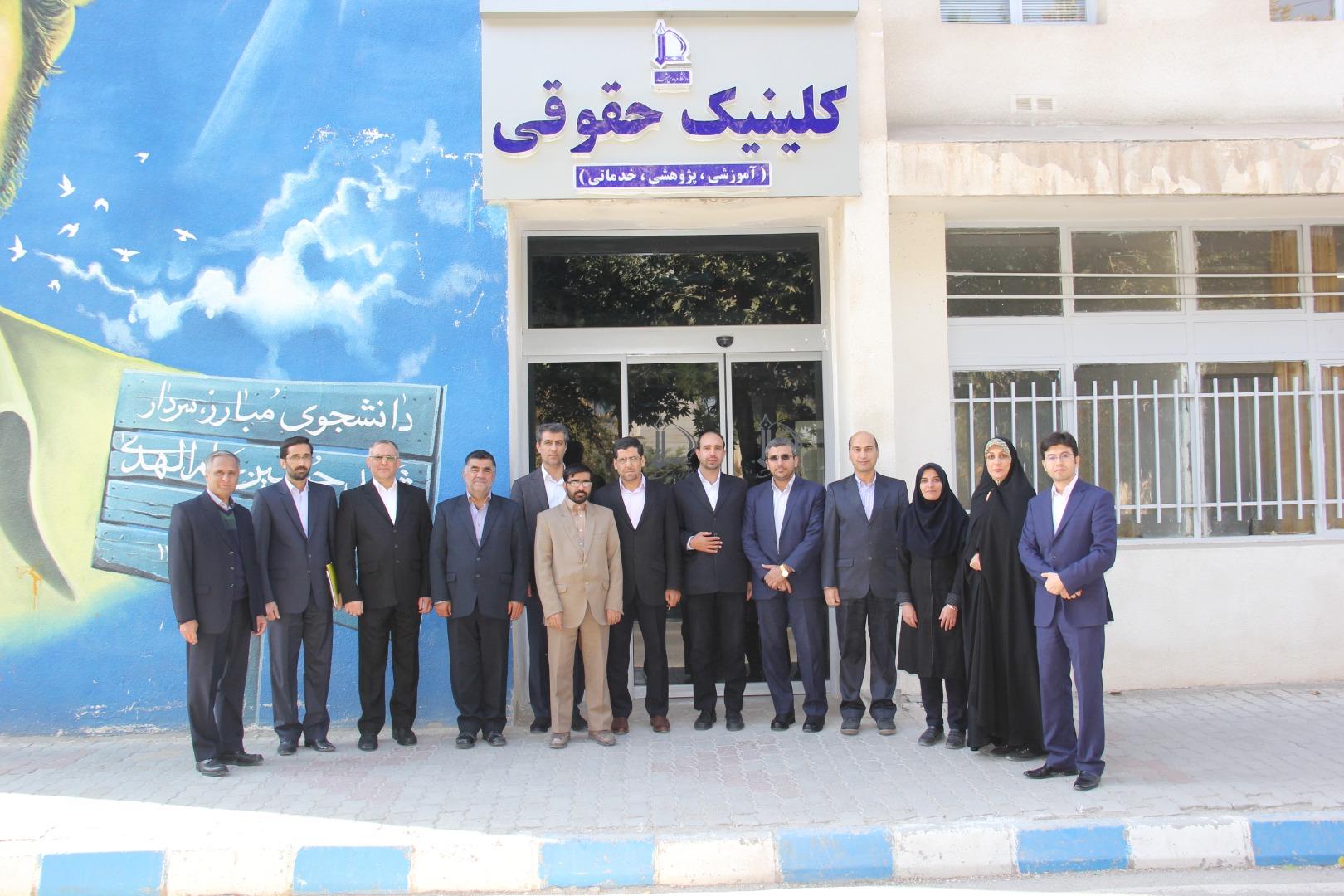 عکس کلینیک حقوقی دانشگاه