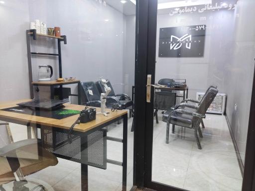 عکس شرکت تبلیغاتی دیماموشن