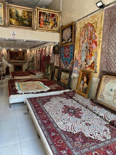 عکس گالری فرش آقازاده
