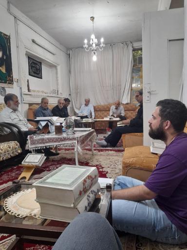 عکس تفسیر قرآن تاسیس۱۳۶۸