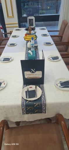 عکس هتل آبان
