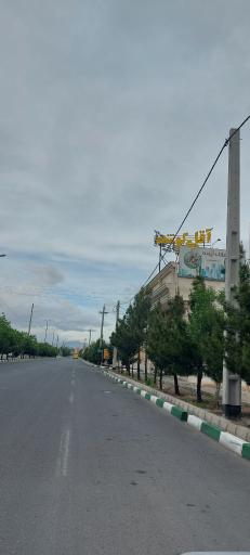 عکس املاک آینده