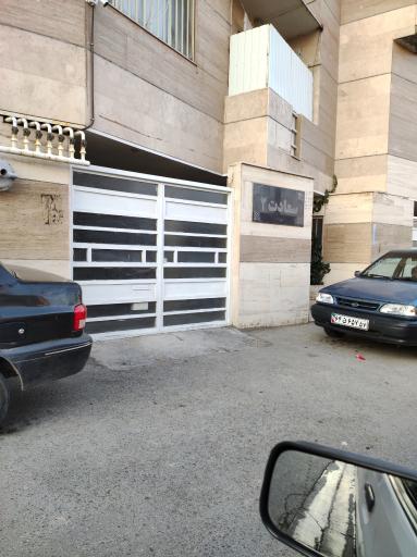 عکس مجتمع سعادت ۲