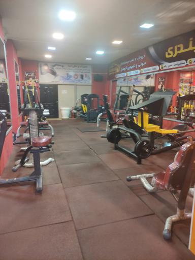 عکس مجموعه ورزشی نیوتن 