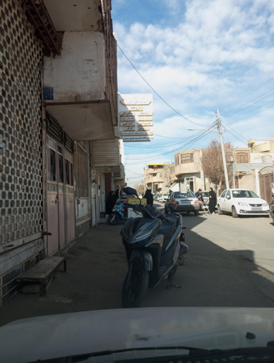 عکس درمانگاه خیریه خدمه اهل بیت (ع)